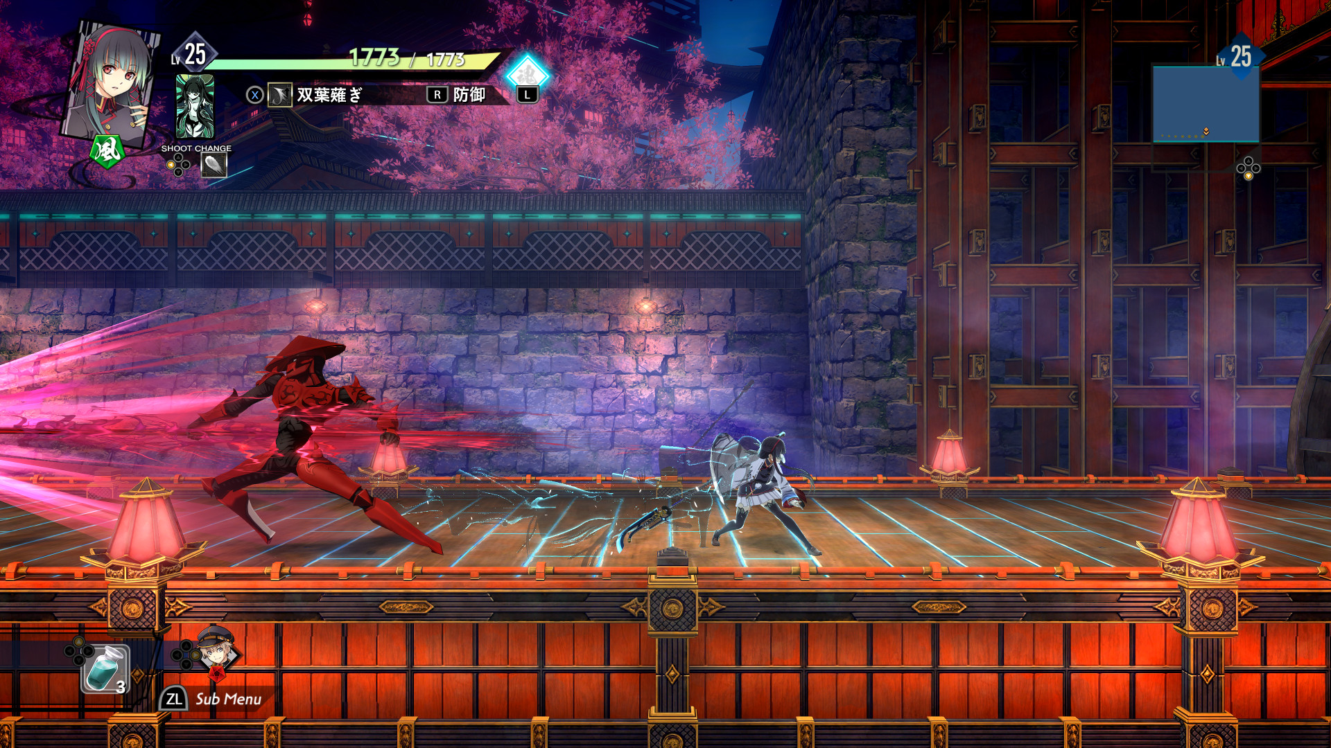 『亰都ザナドゥ -桜花幻舞-』キャラ・声優情報が新たに公開_018