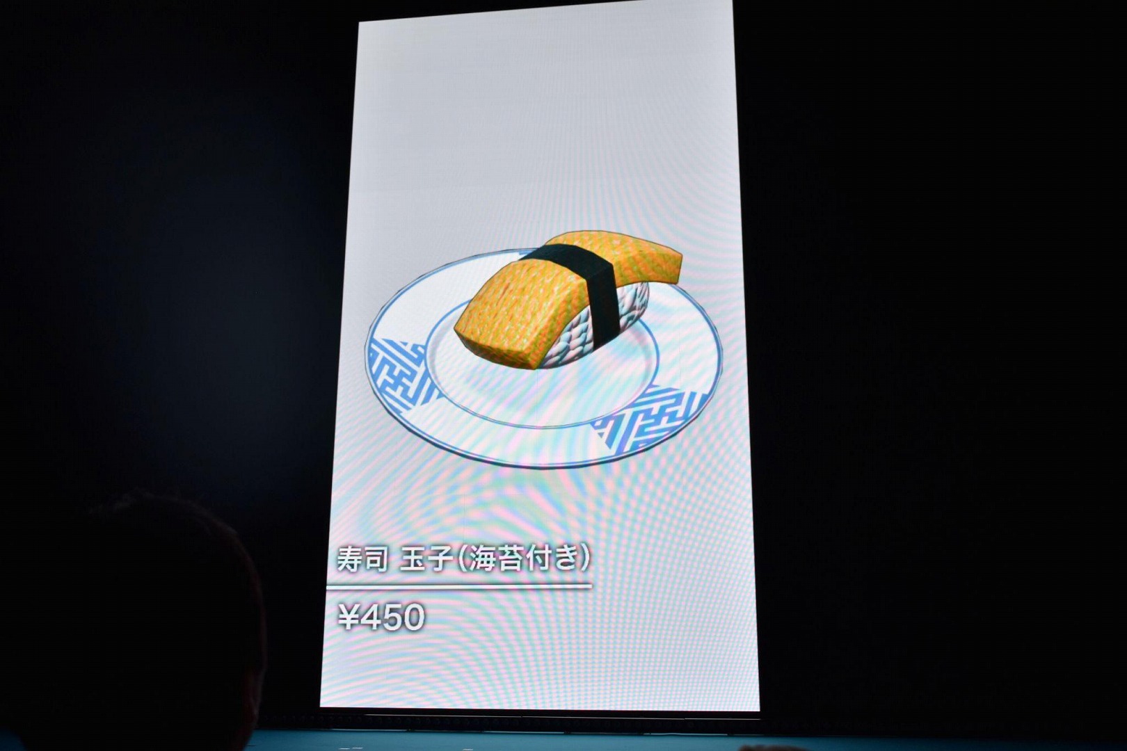 川上量生氏が「ニコニコ動画以来の勝負」と位置づけるアバター通話アプリ「POPOPO」発表会レポート_015