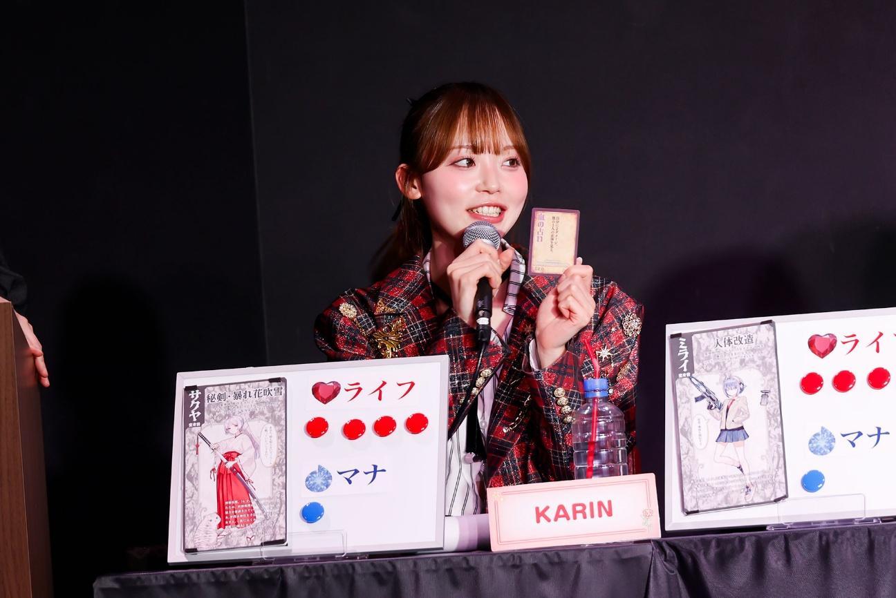 『バンドリ！』の「Ave Mujica」をフィーチャーしたマダミスも登場。「アナログゲーム・フェスタ2026」をレポート_017