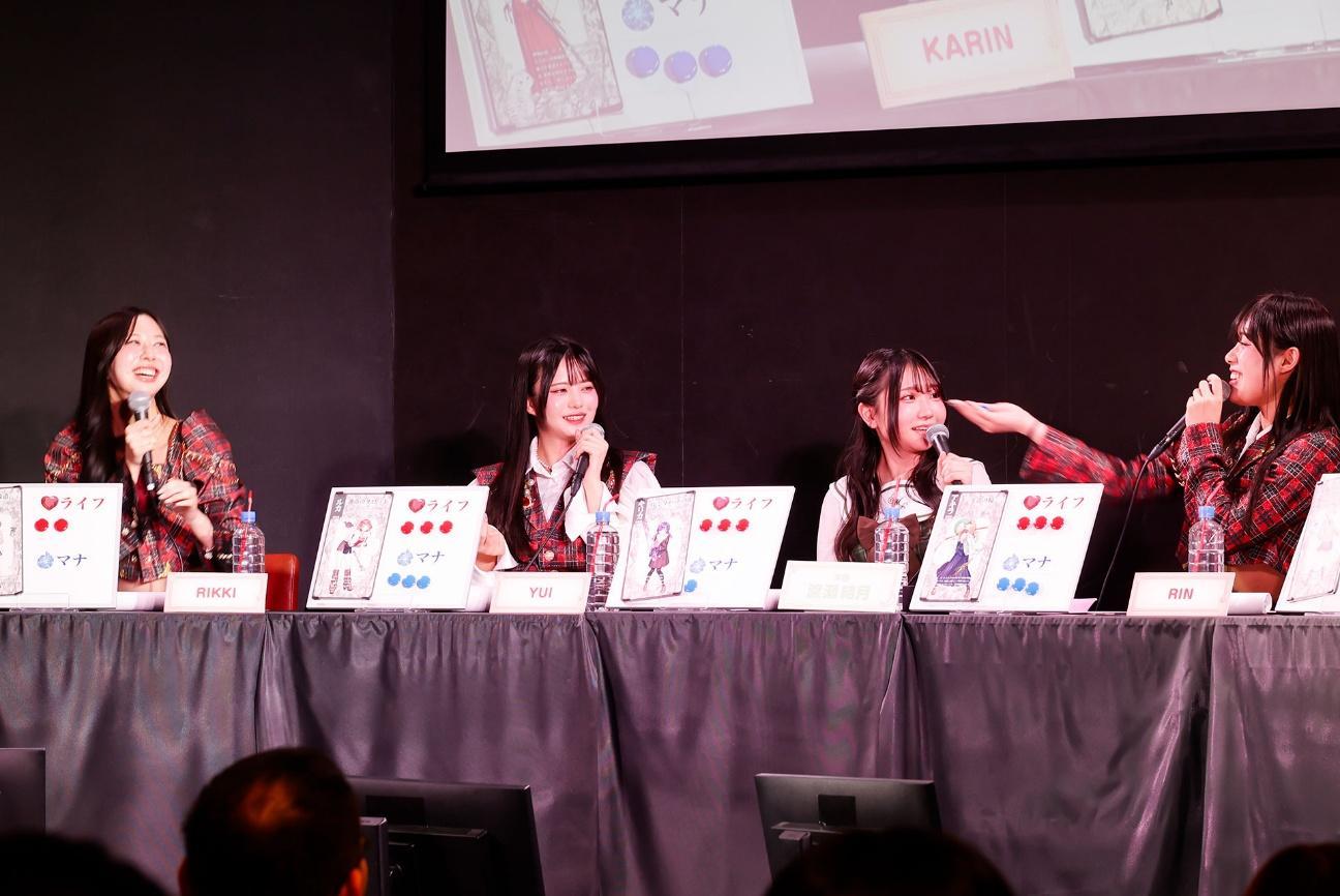 『バンドリ！』の「Ave Mujica」をフィーチャーしたマダミスも登場。「アナログゲーム・フェスタ2026」をレポート_019