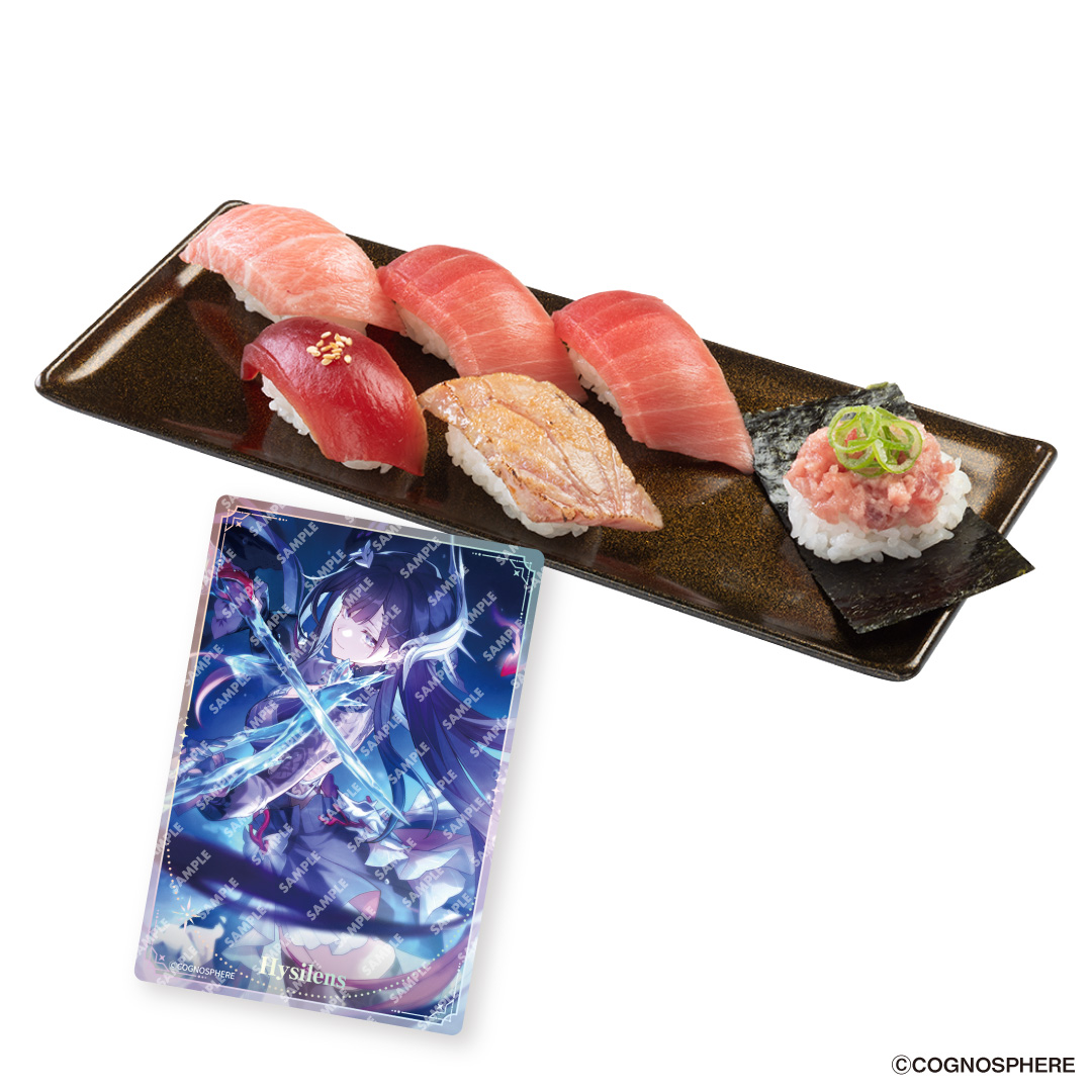 『崩壊：スターレイル』と「スシロー」のコラボが4月27日より開催決定_017