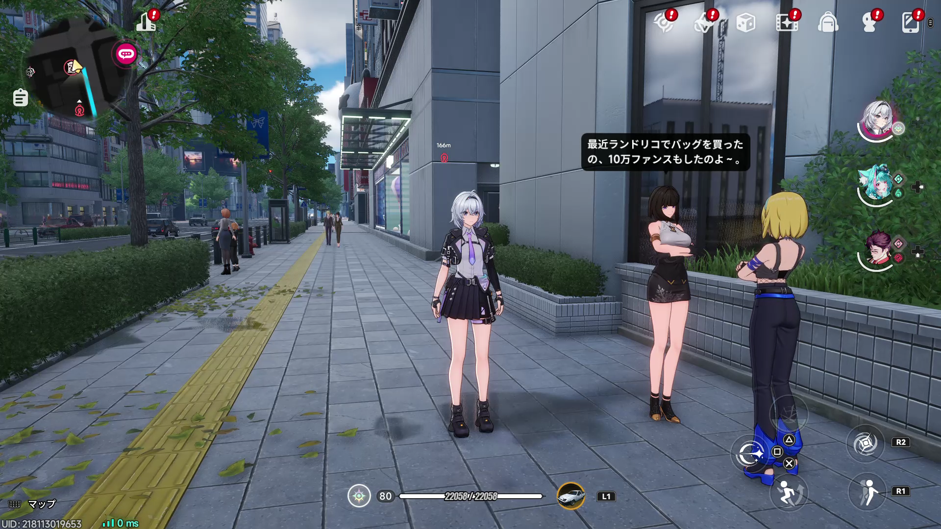 都会型オープンワールドRPG『NTE』の巨大都市に