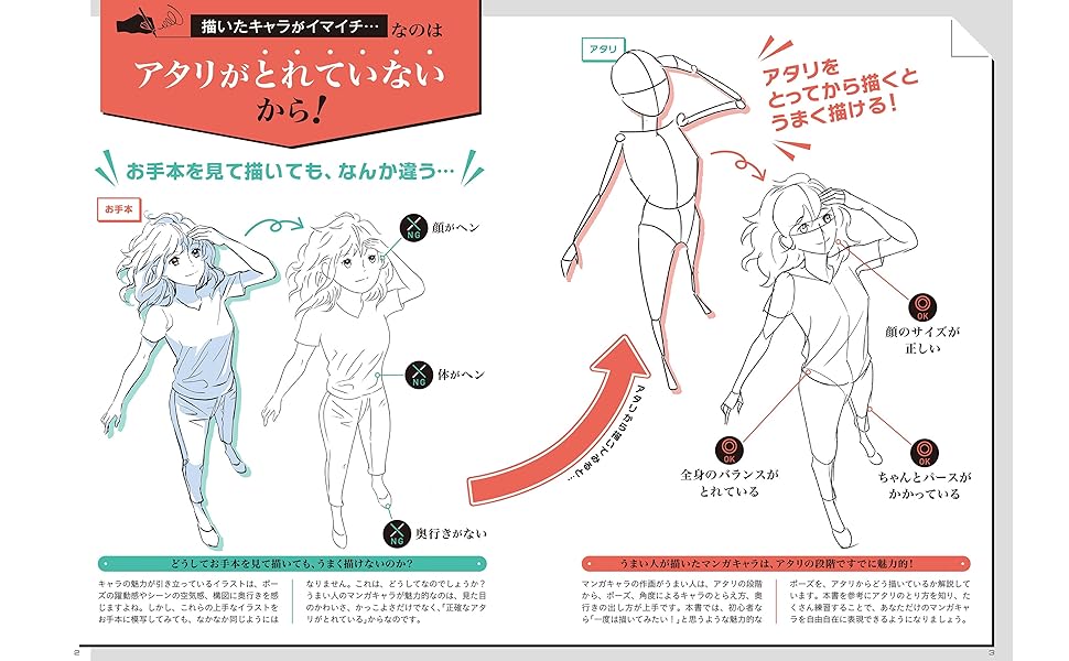 article-thumbnail-260414s