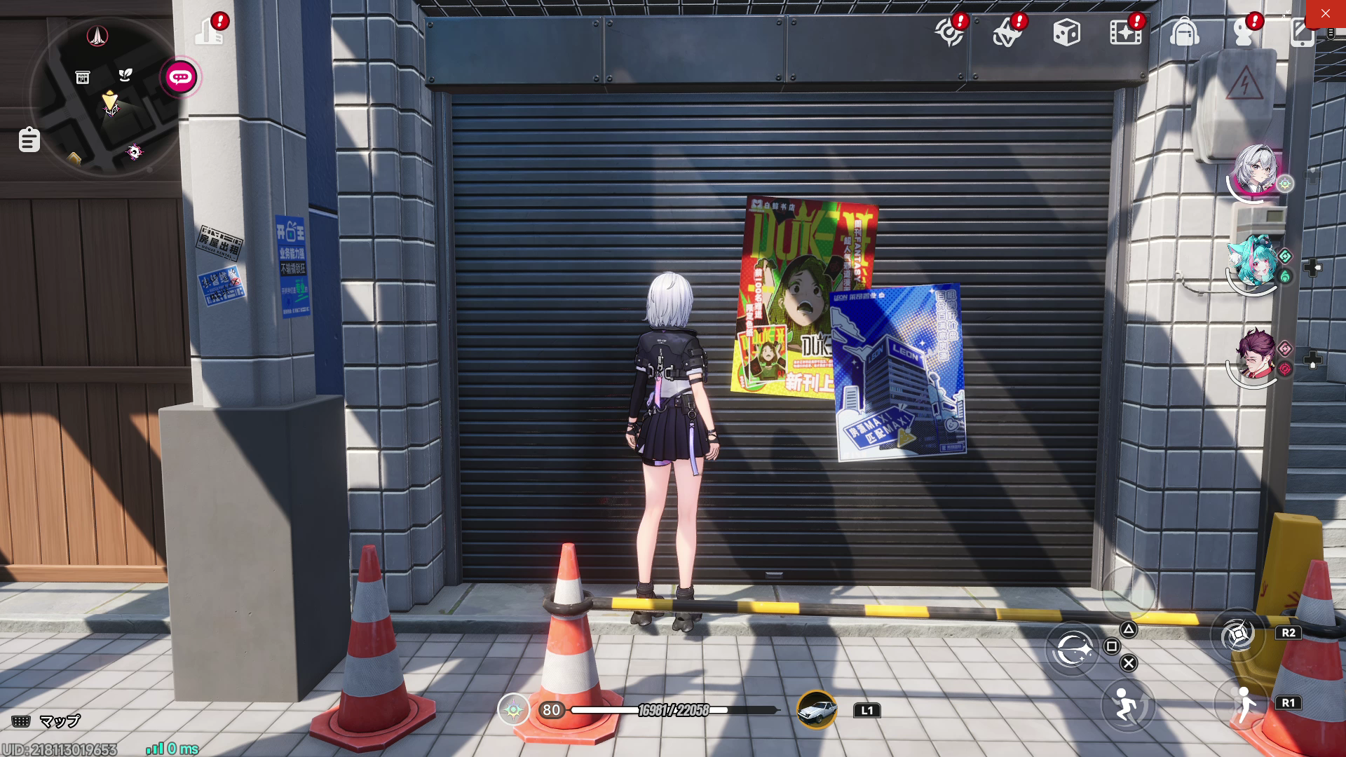 都会型オープンワールドRPG『NTE』の巨大都市に