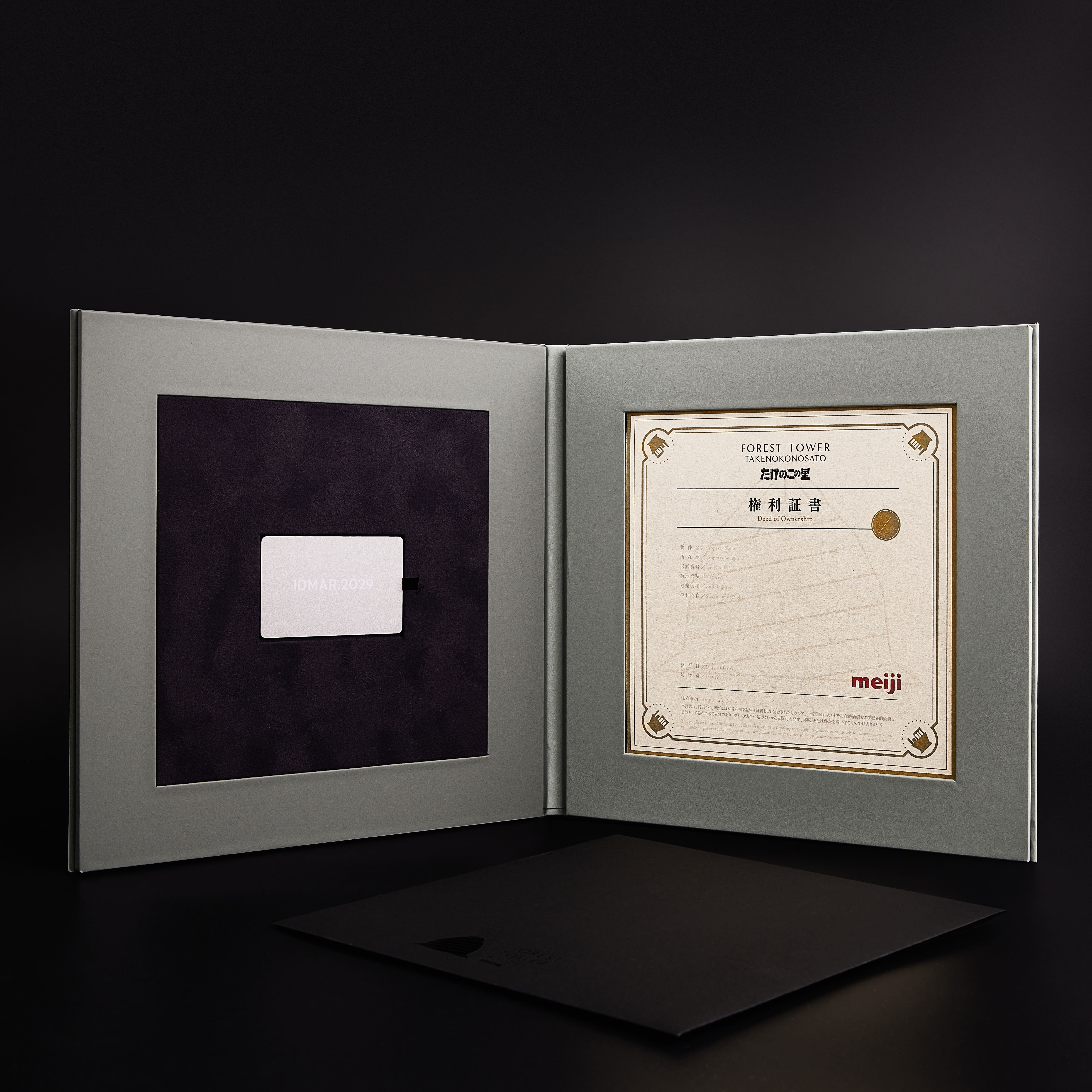 「たけのこの里」“タワマン”がバーチャル空間に再現。4月14日より分譲開始_021