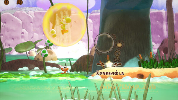 『ヨッシーとフカシギの図鑑』の公式サイトがオープン！Nintendo Switch 2向けに5月21日より発売_002