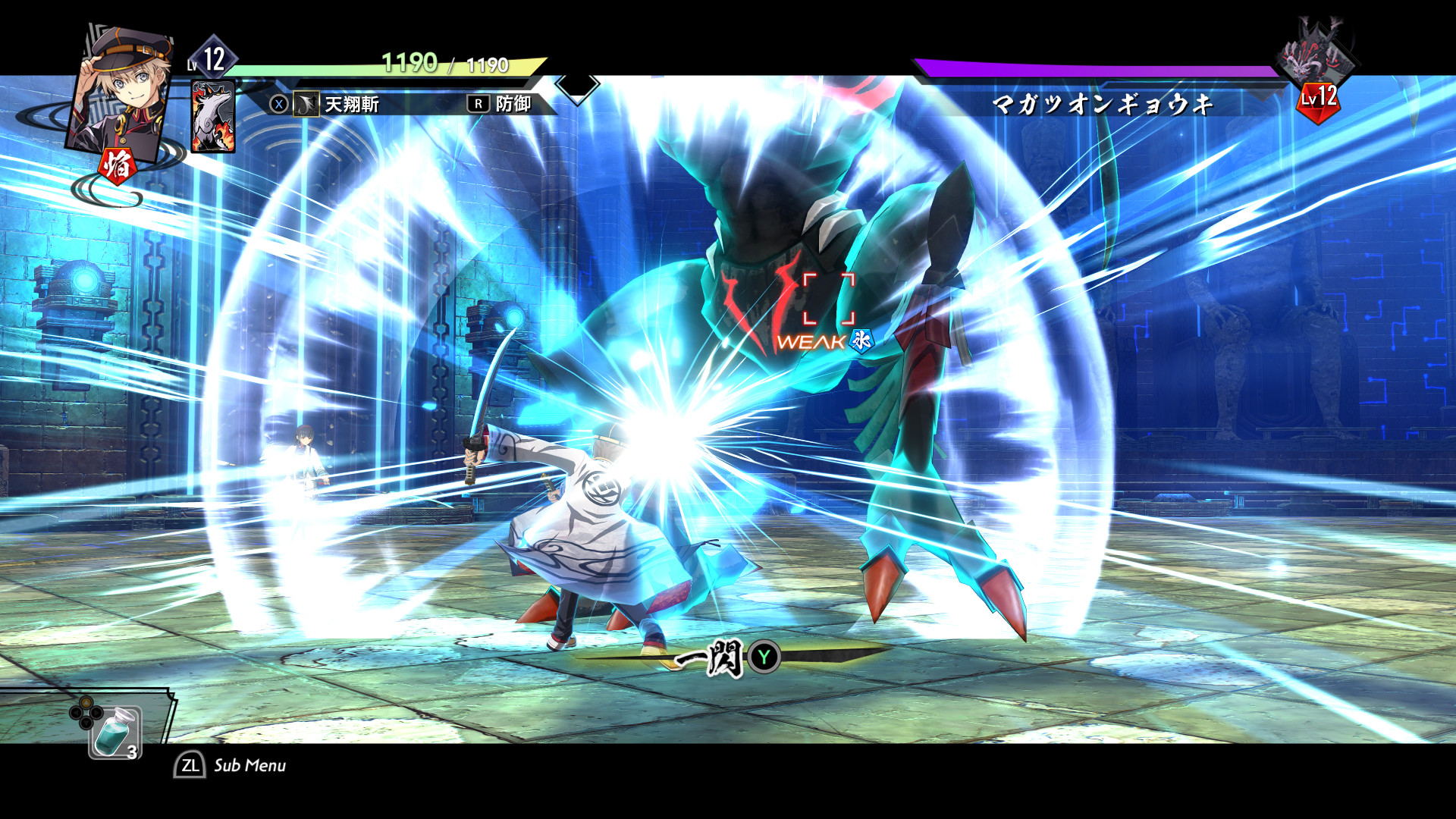 『亰都ザナドゥ -桜花幻舞-』キャラ・声優情報が新たに公開_025