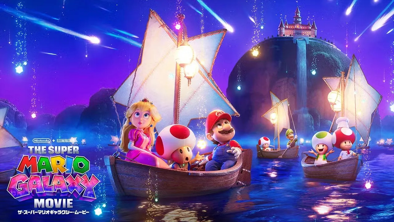 宮本茂が語る、映画だからこそできた表現とは──『ザ・スーパーマリオギャラクシー・ムービー』インタビュー_003