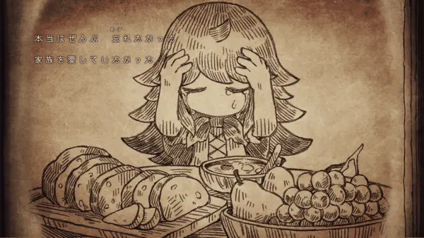 『シニガミ姫と異書館ノ怪物』体験版が配信開始。“残酷なメルヘン世界”を旅するゲーム_025