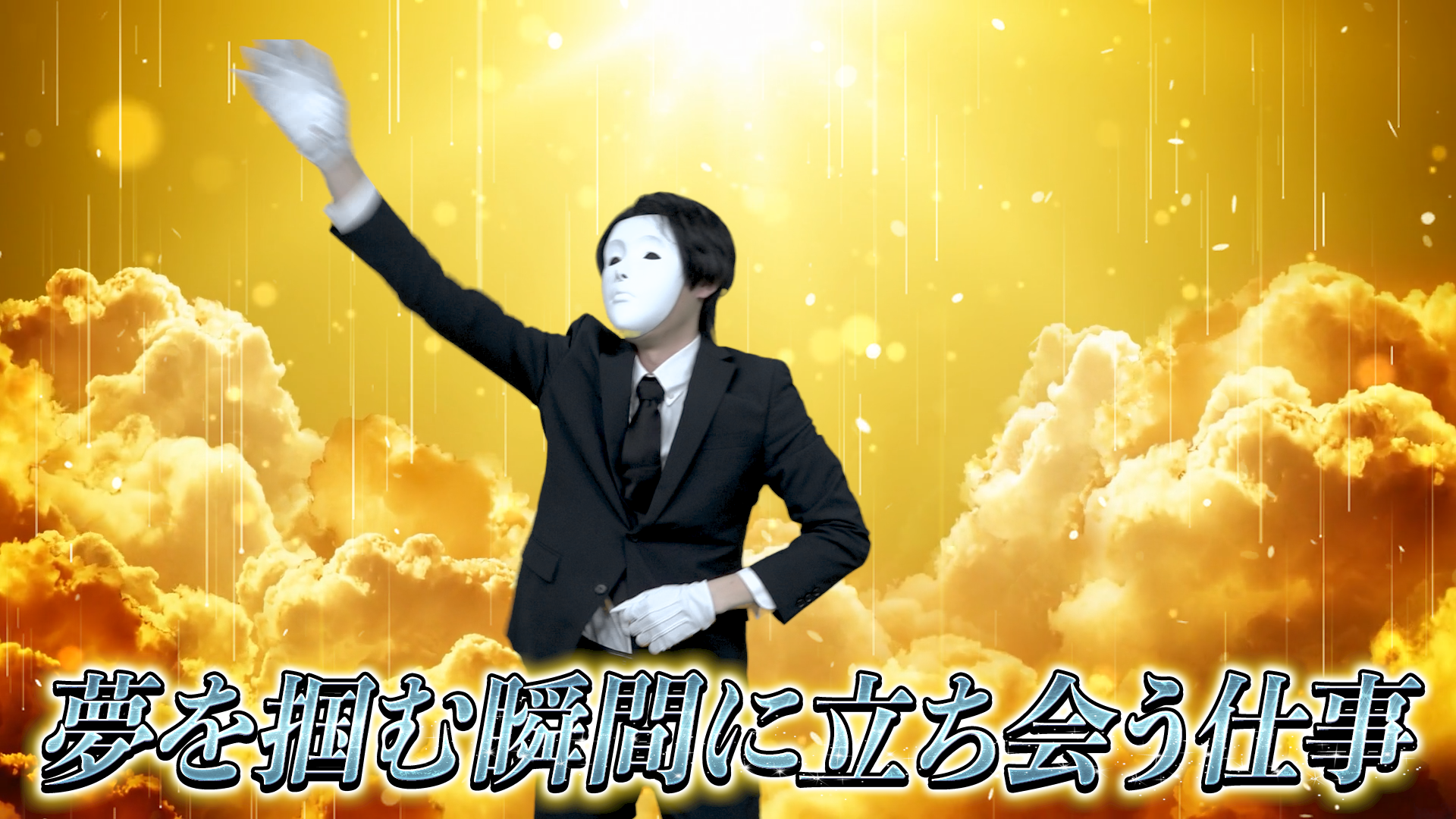 article-thumbnail-260401x