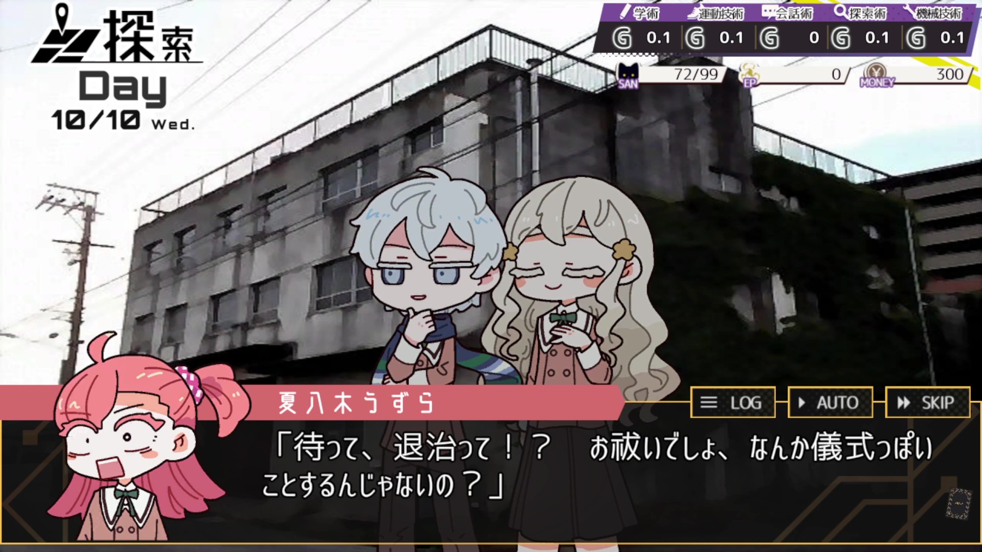 BitSummitに無料で出展できる『電ファミ特別推薦枠』の出展ゲームを発表します！_024