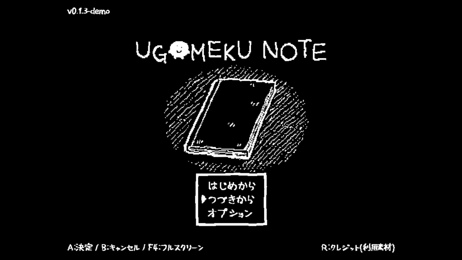 BitSummitに無料で出展できる『電ファミ特別推薦枠』の出展ゲームを発表します！_001