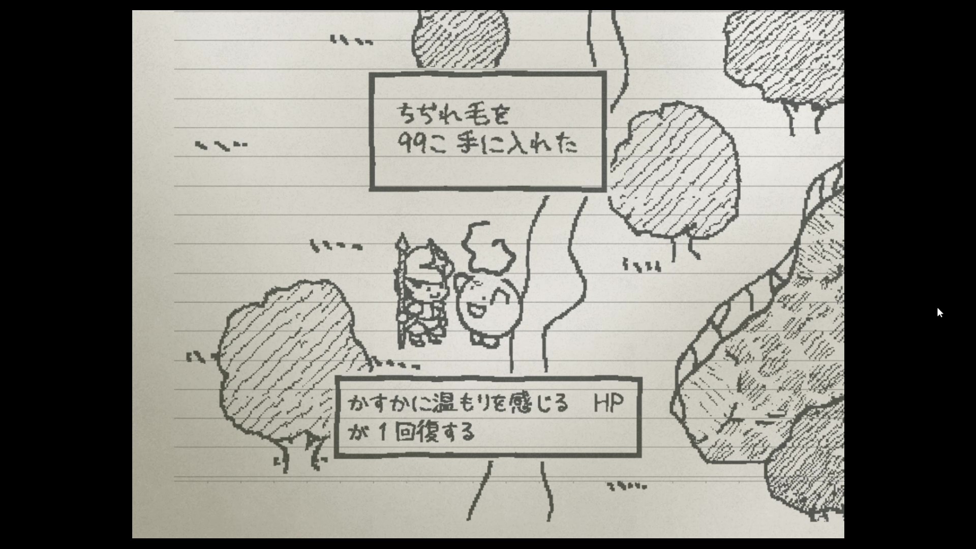 BitSummitに無料で出展できる『電ファミ特別推薦枠』の出展ゲームを発表します！_004