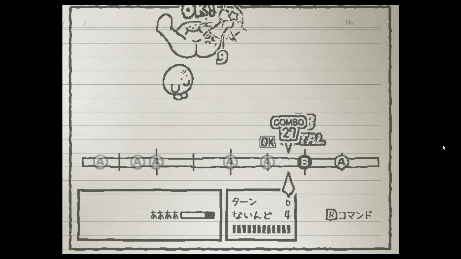 BitSummitに無料で出展できる『電ファミ特別推薦枠』の出展ゲームを発表します！_005