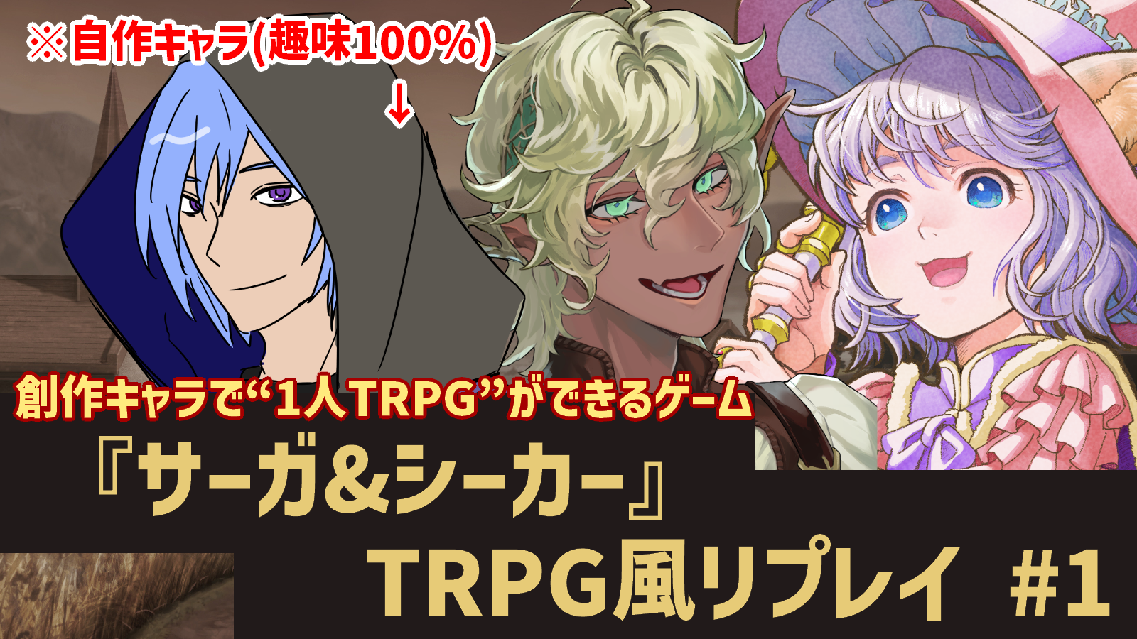 article-thumbnail-260415e