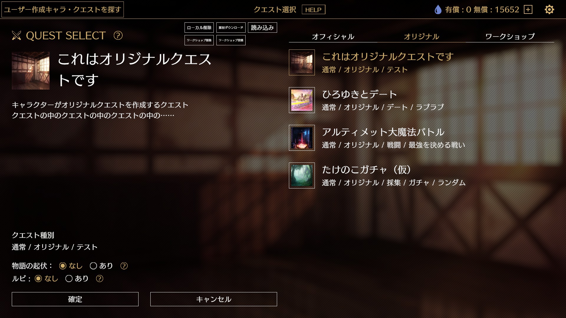 article-thumbnail-260427p