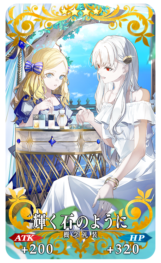 『FGO』に★5キャスター「フランチェスカ（フランソワ）・プレラーティ」が実装！成田良悟氏がシナリオ執筆のコラボイベントが開催_028