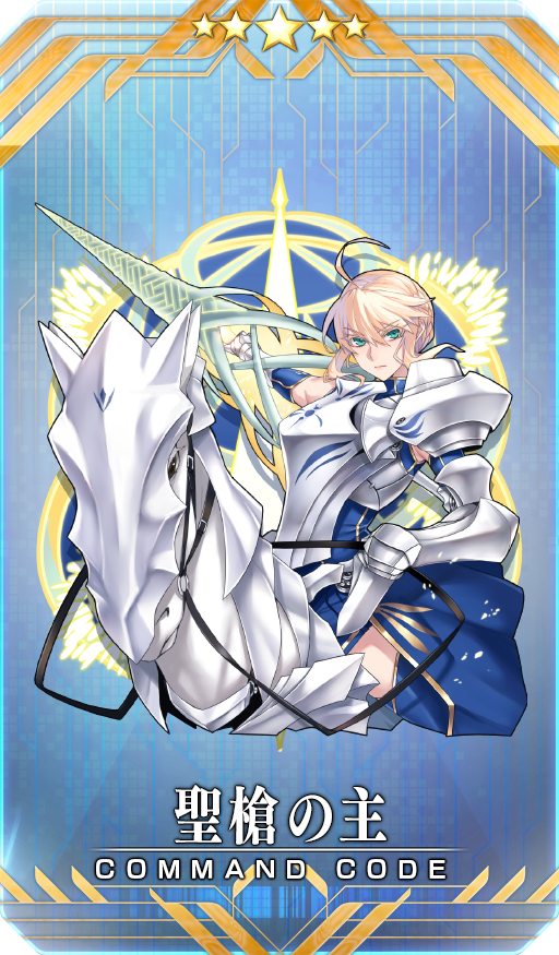 『FGO』に★5キャスター「フランチェスカ（フランソワ）・プレラーティ」が実装！成田良悟氏がシナリオ執筆のコラボイベントが開催_018