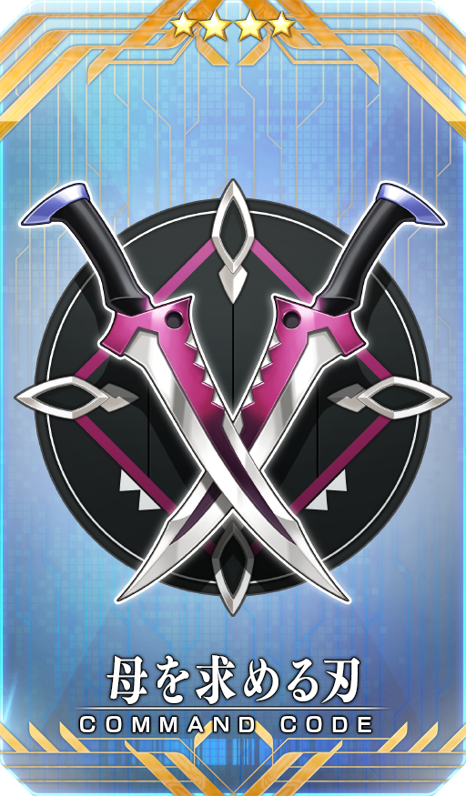 『FGO』に★5キャスター「フランチェスカ（フランソワ）・プレラーティ」が実装！成田良悟氏がシナリオ執筆のコラボイベントが開催_019