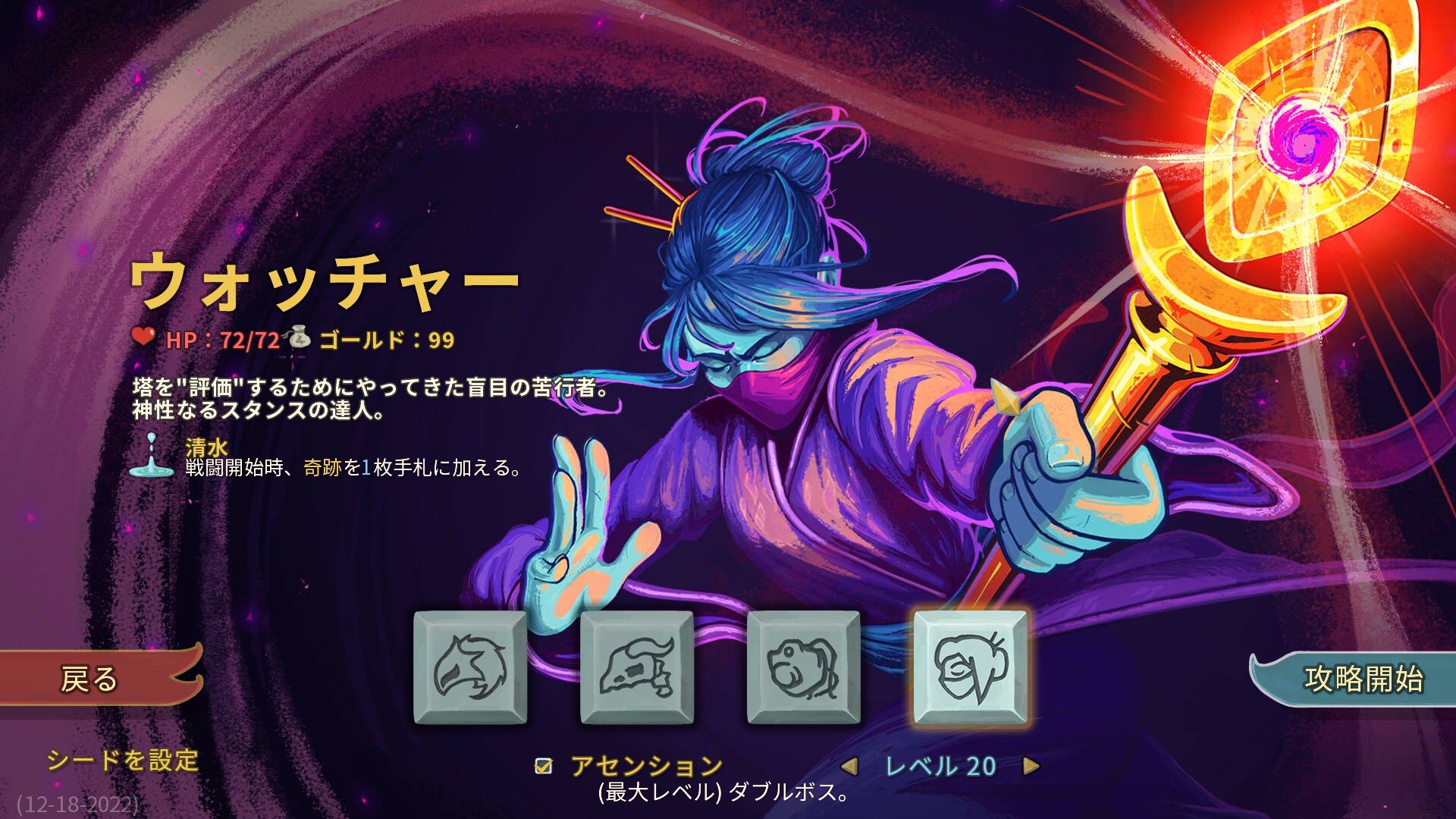 article-thumbnail-2604282i