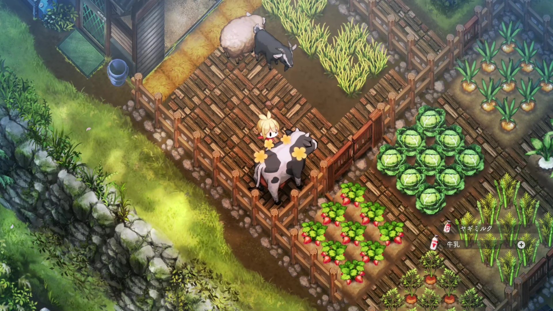 『夜廻』スタッフによる田舎暮らし生活ゲーム『ほの暮しの庭』登場人物の紹介が不穏すぎる_038