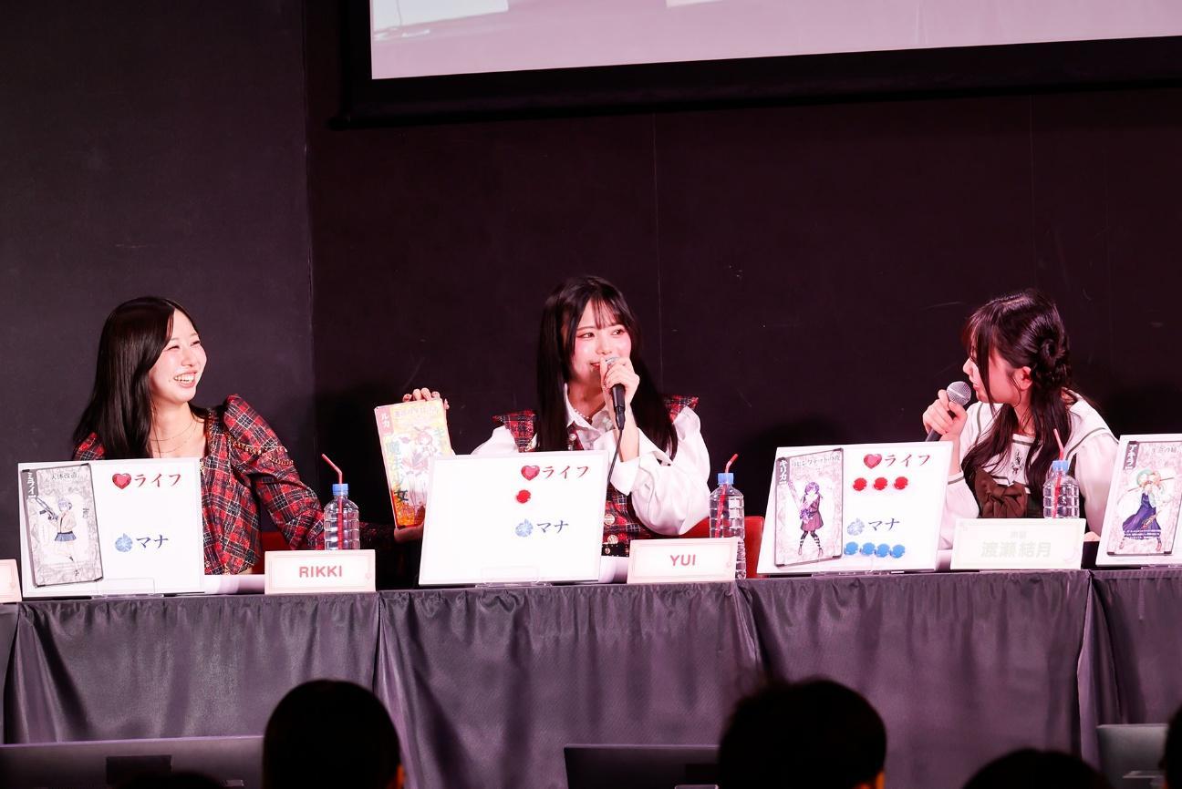 『バンドリ！』の「Ave Mujica」をフィーチャーしたマダミスも登場。「アナログゲーム・フェスタ2026」をレポート_021