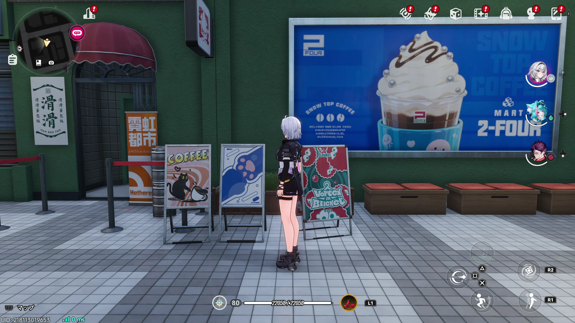 都会型オープンワールドRPG『NTE』の巨大都市に