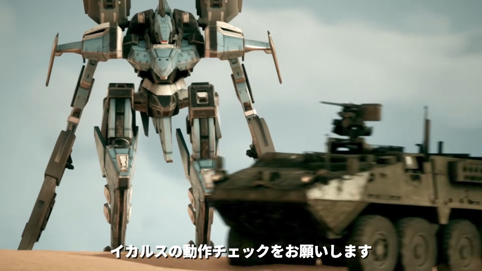 『オメガフェネクス』のユーザー数が3万人を突破。『アーマード・コア』ファンがひとりで8年かけて開発したメカ・アクションゲーム_001