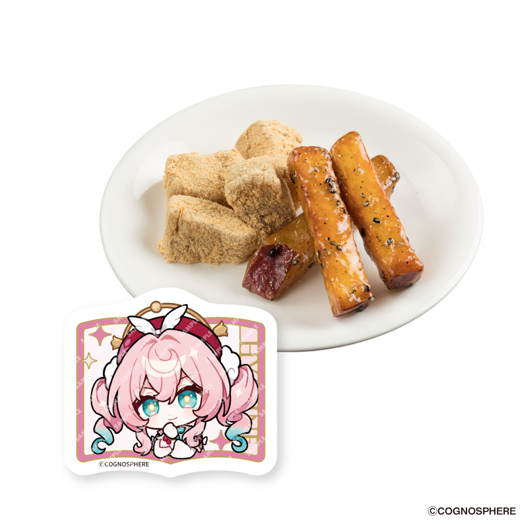 『崩壊：スターレイル』と「スシロー」のコラボが4月27日より開催決定_020