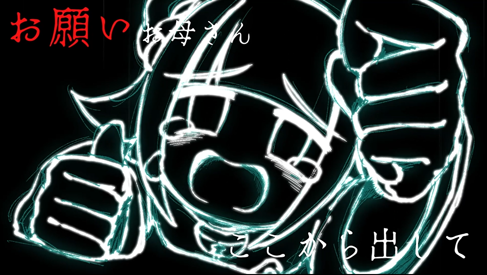 『Pain Pain Go Away!』5月20日にリリース決定。少女の“トラウマ”をタイピングで取り除く心療ゲーム_008