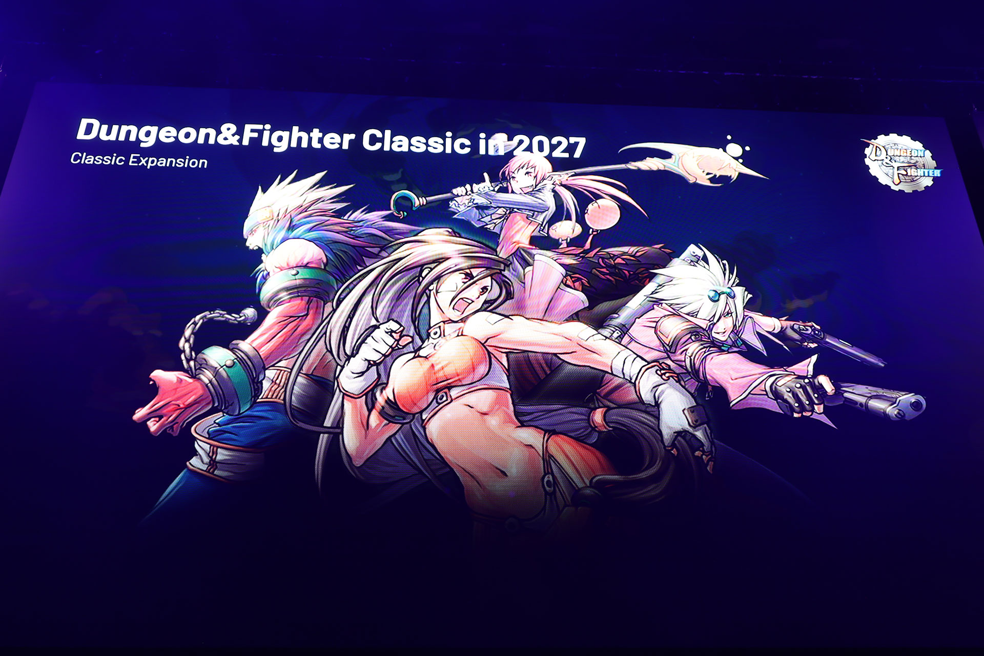 キャピタル・マーケット・ブリーフィング2026レポート：新作6本を含むネクソンのIP戦略を総まとめ_026