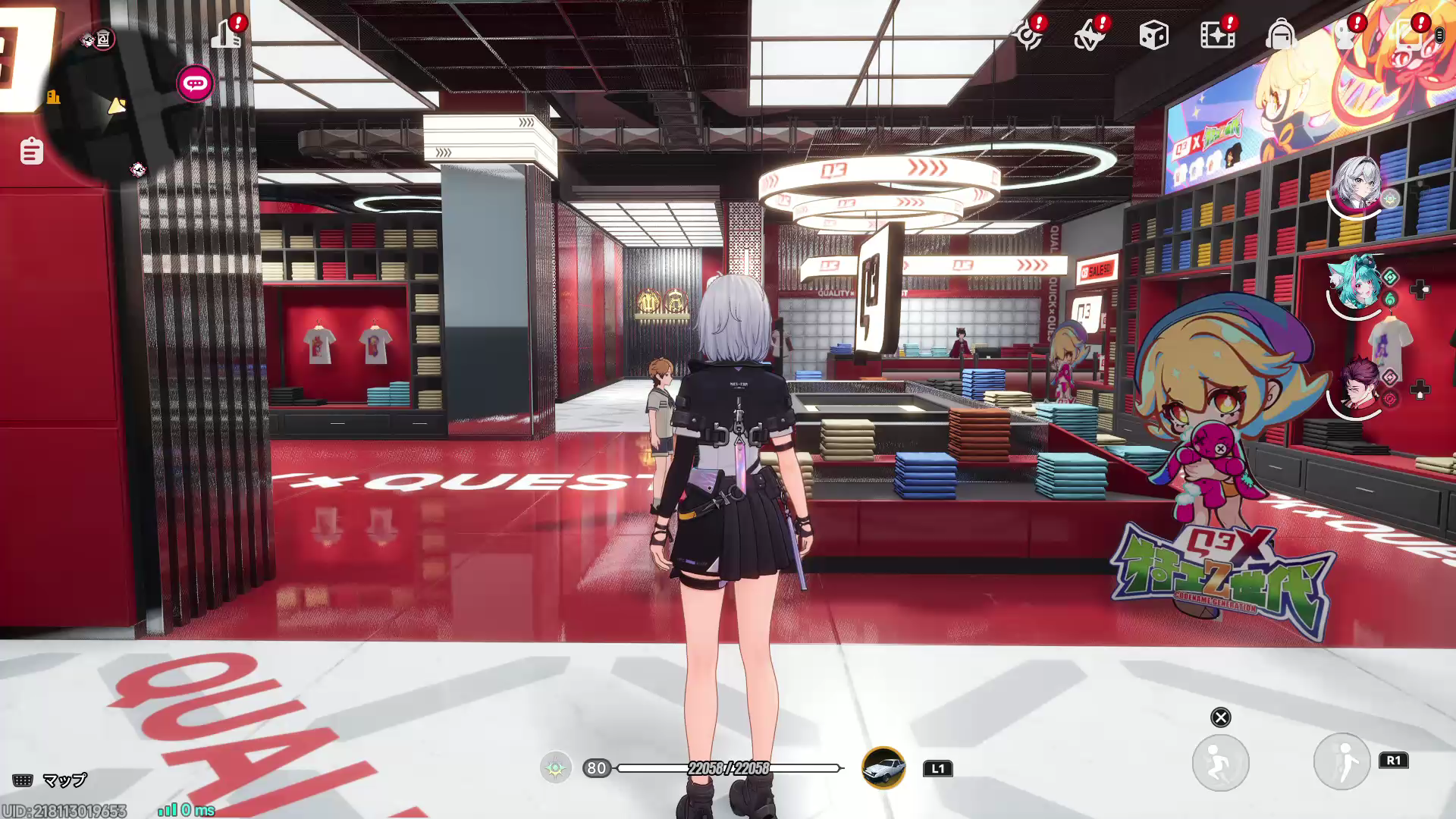 都会型オープンワールドRPG『NTE』の巨大都市に