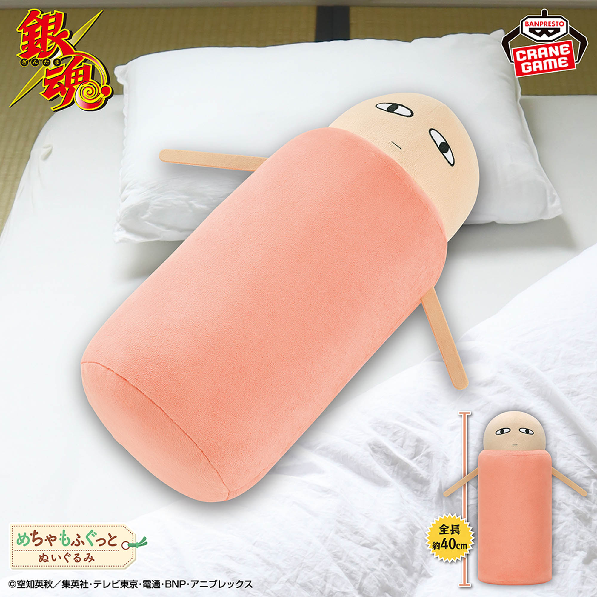 article-thumbnail-2604232t