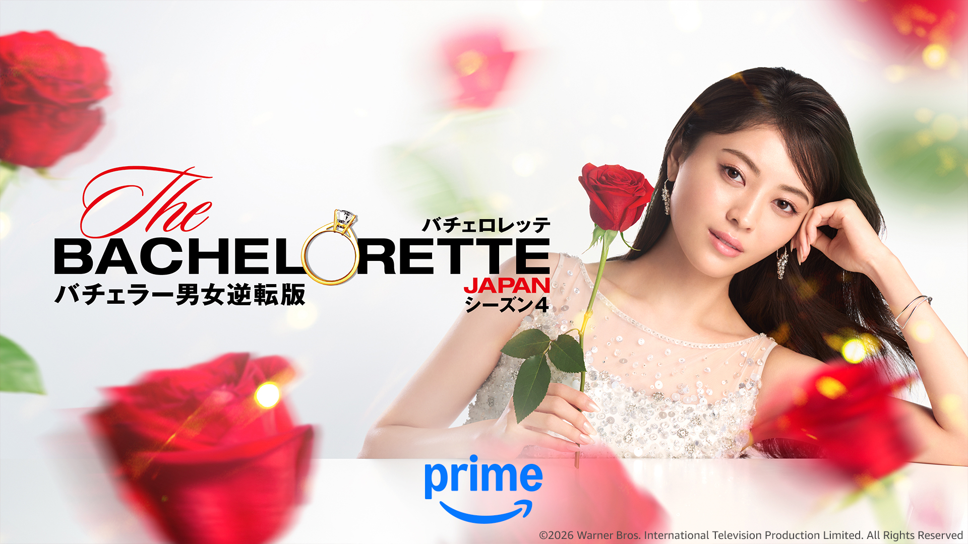 Amazonプライムビデオが2026年5月の新着作品を発表_013