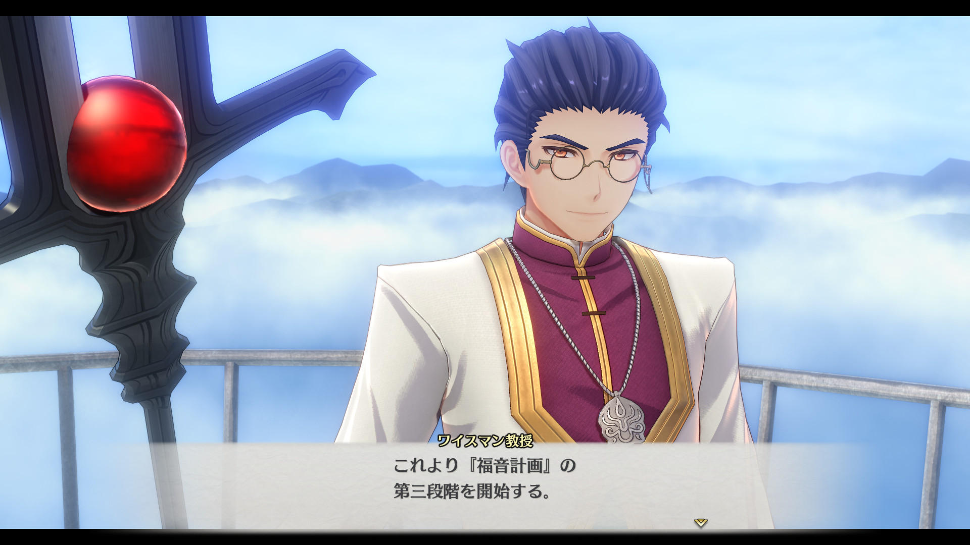 『空の軌跡 the 2nd』9月17日に発売決定!『the 1st』に続く『軌跡』シリーズ完全フルリメイク第2弾_041