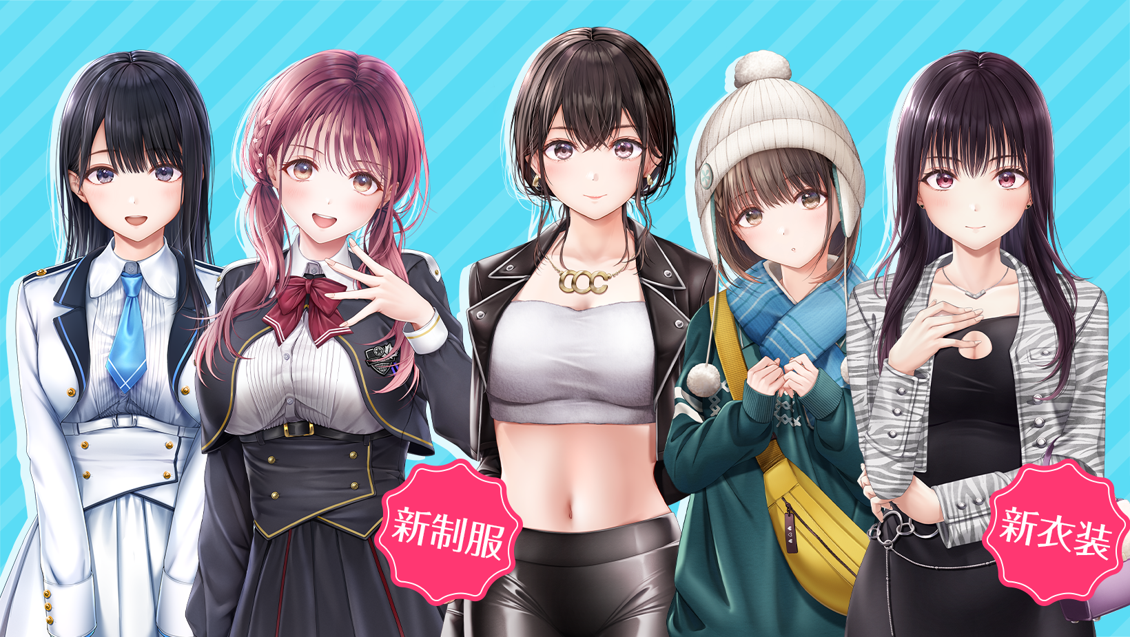 『制服カノジョ３』9月10日発売決定。Switch、PC向けにリリース予定_022