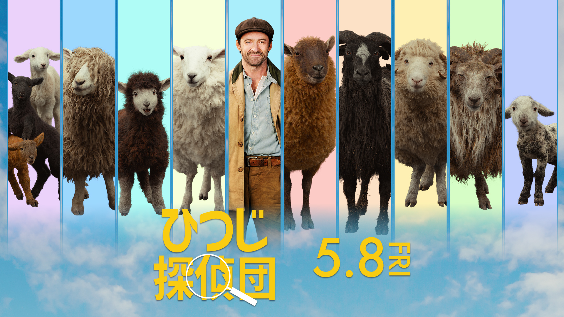 article-thumbnail-260417q