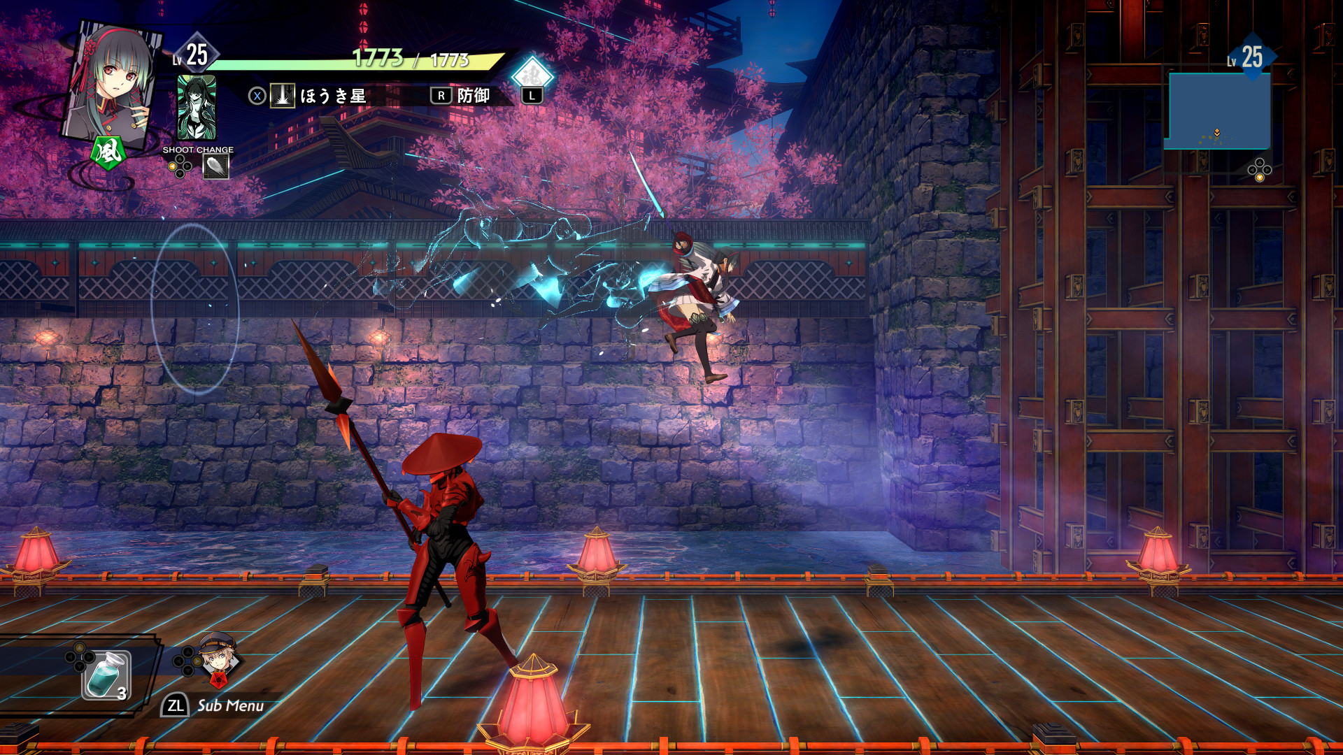 『亰都ザナドゥ -桜花幻舞-』キャラ・声優情報が新たに公開_007