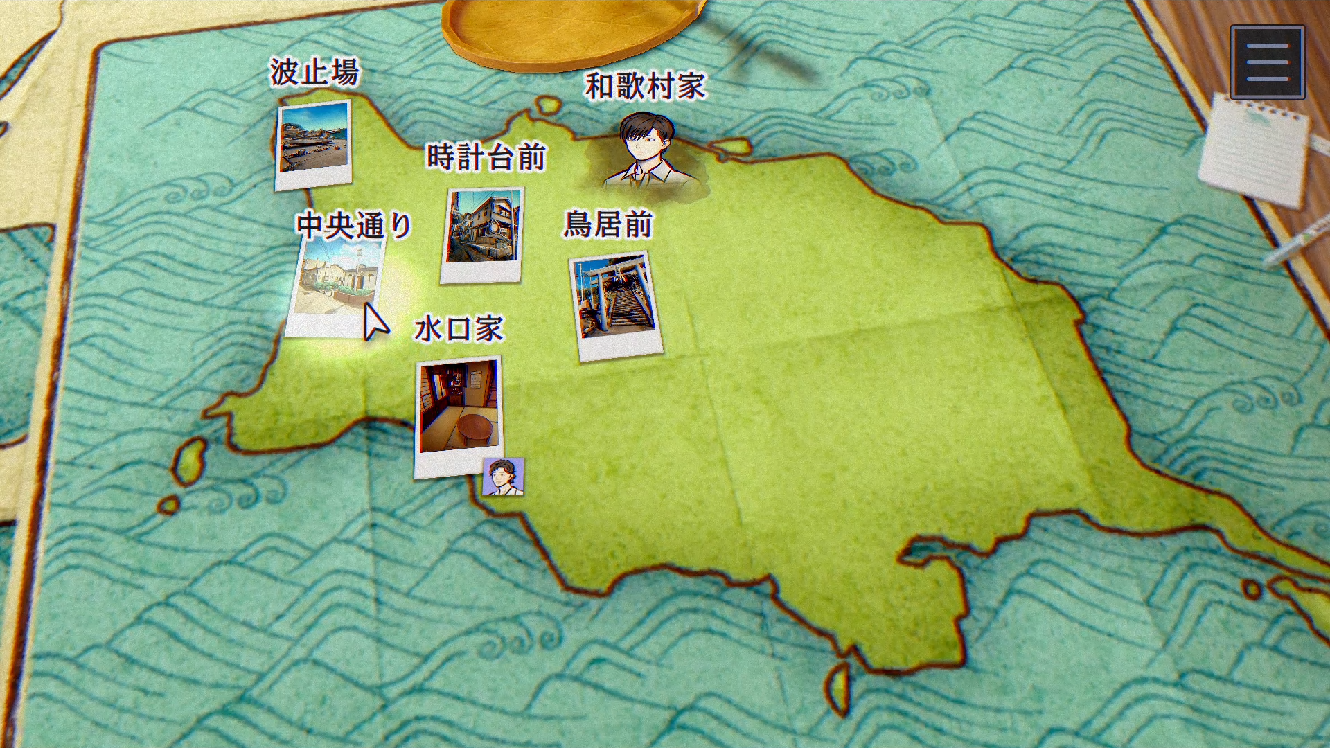 『パラノマサイト FILE38 伊勢人魚物語』が初セール。5月11日まで実施_009