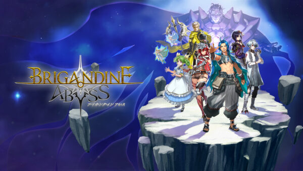 『ブリガンダイン アビス』が8月27日に発売決定_030
