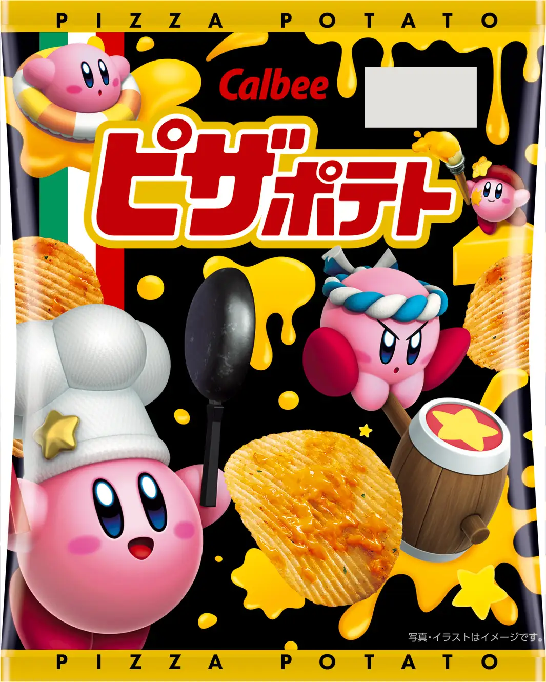 「星のカービィ×ピザポテト」コラボレーションパッケージが登場。4月下旬より期間限定で発売_003