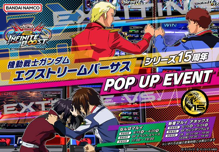 article-thumbnail-2604033e