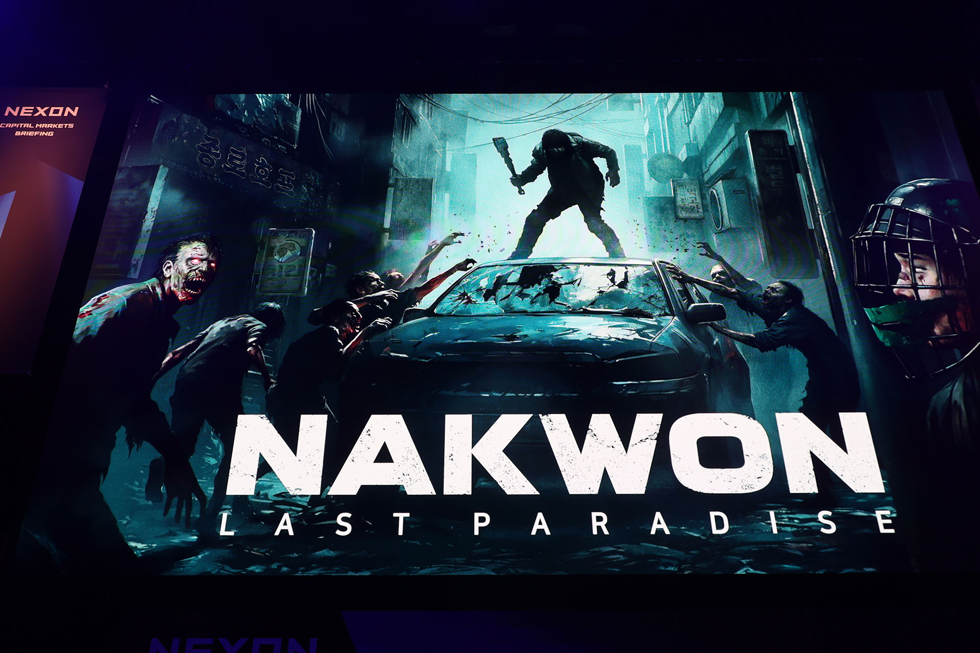 キャピタル・マーケット・ブリーフィング2026レポート：新作6本を含むネクソンのIP戦略を総まとめ_036