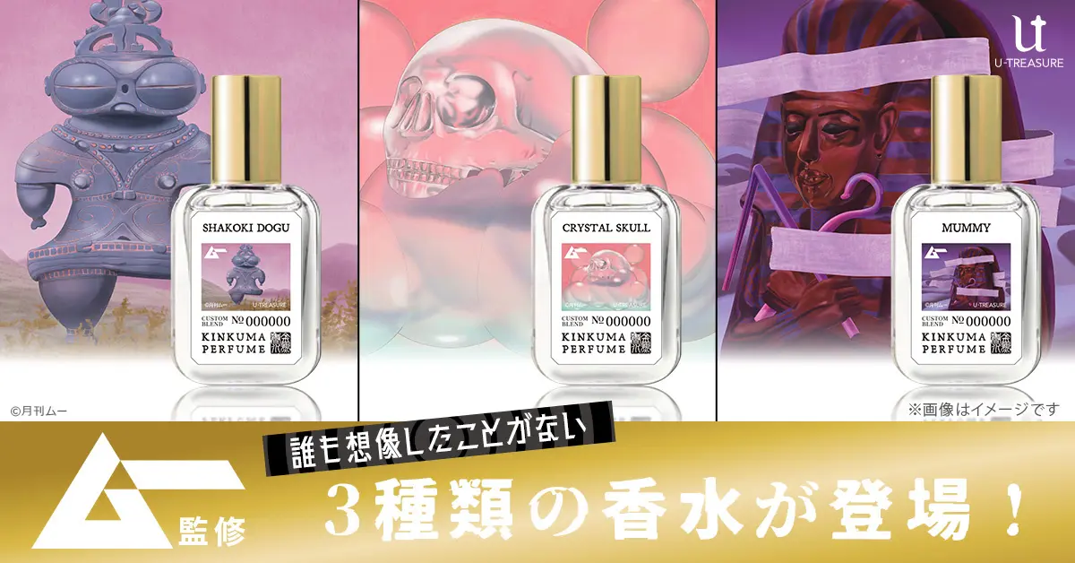 article-thumbnail-2604072b