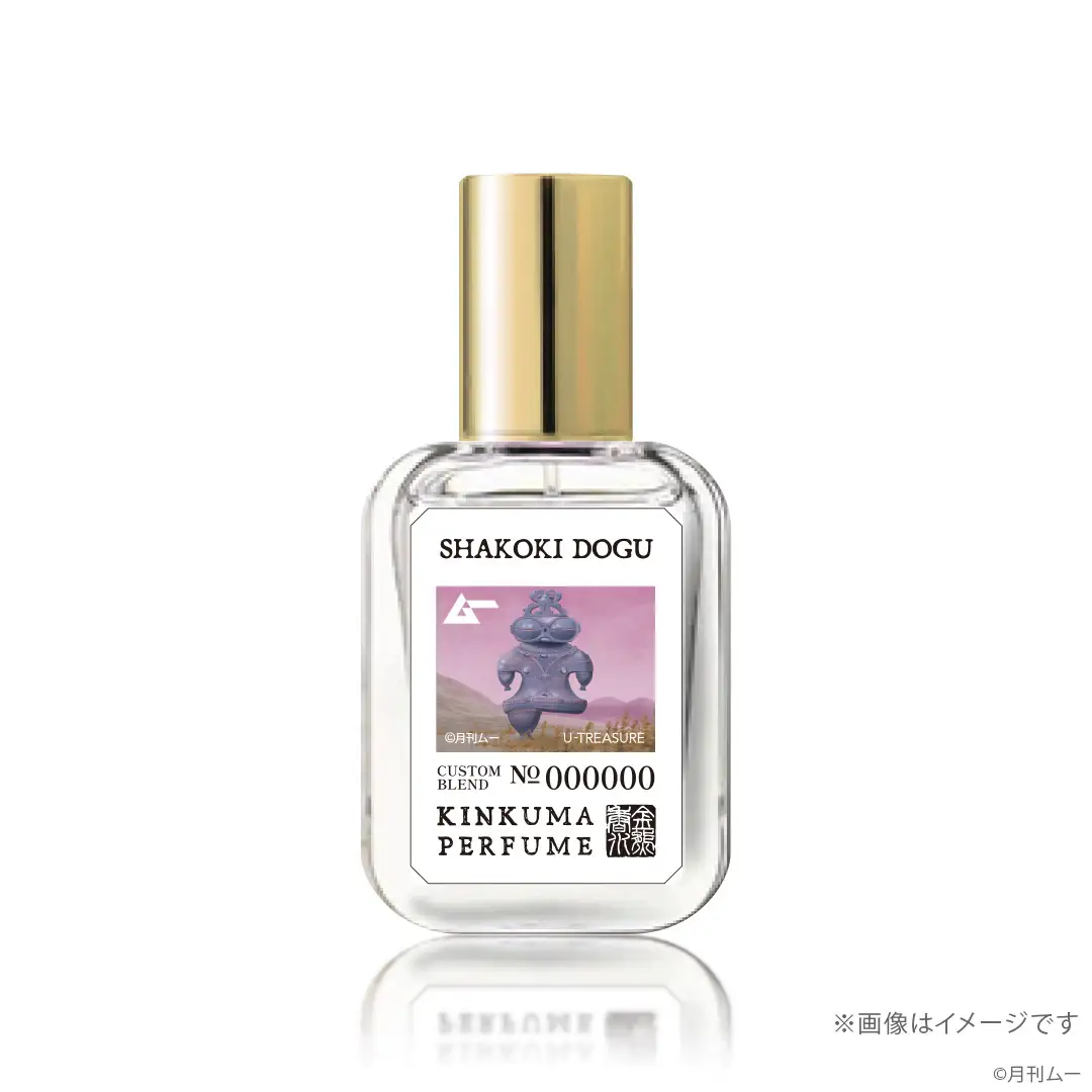 「ミイラ」や「土偶」がまさかの香水になって登場。雑誌『ムー』が監修した「ミイラ」「遮光器土偶」「クリスタル・スカル」の全3種のフ_005