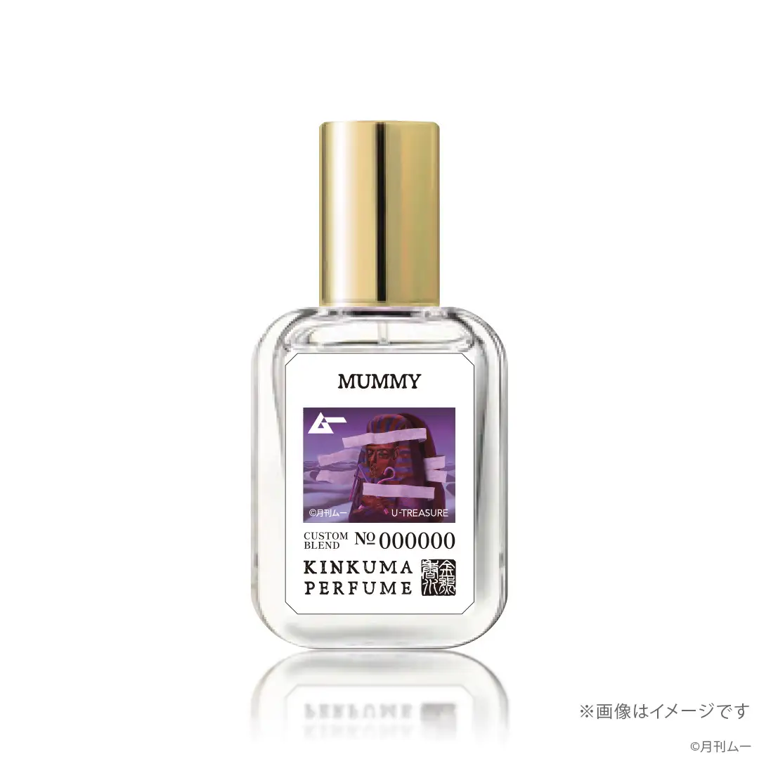 「ミイラ」や「土偶」がまさかの香水になって登場。雑誌『ムー』が監修した「ミイラ」「遮光器土偶」「クリスタル・スカル」の全3種のフ_003