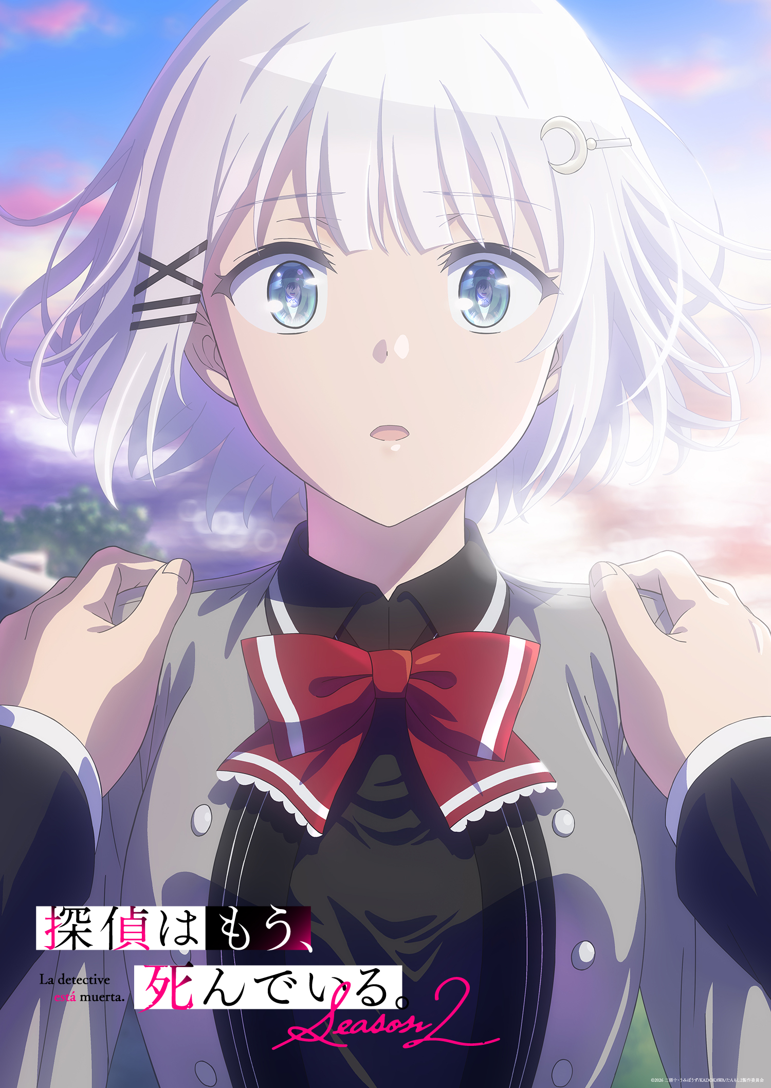 article-thumbnail-260405o