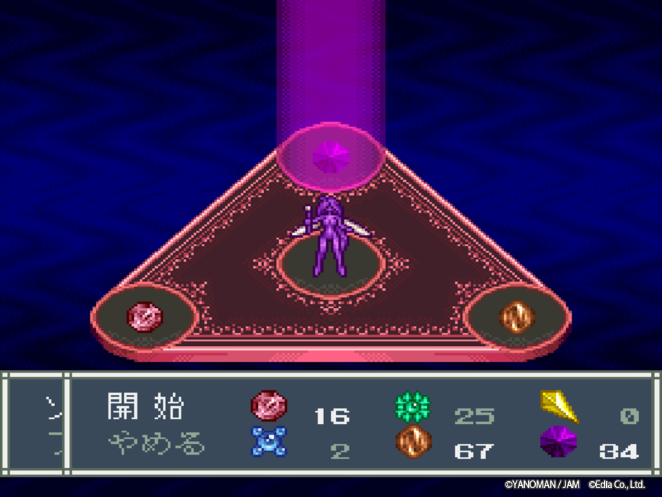 『アレサCOLLECTION 1993-1995』90年代名作RPGの復刻版がSwitch/PS5で7月30日発売決定_008