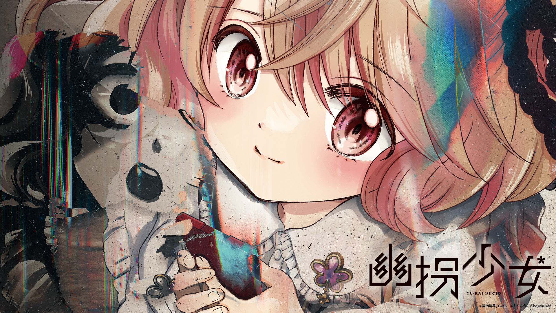 article-thumbnail-260416x