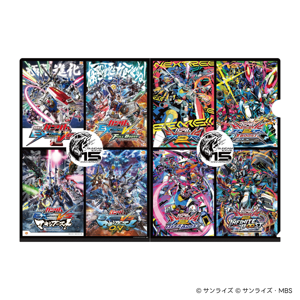 『機動戦士ガンダム エクストリームバーサス』15周年記念ポップアップイベントの新規商品と会場特典一覧が公開_004